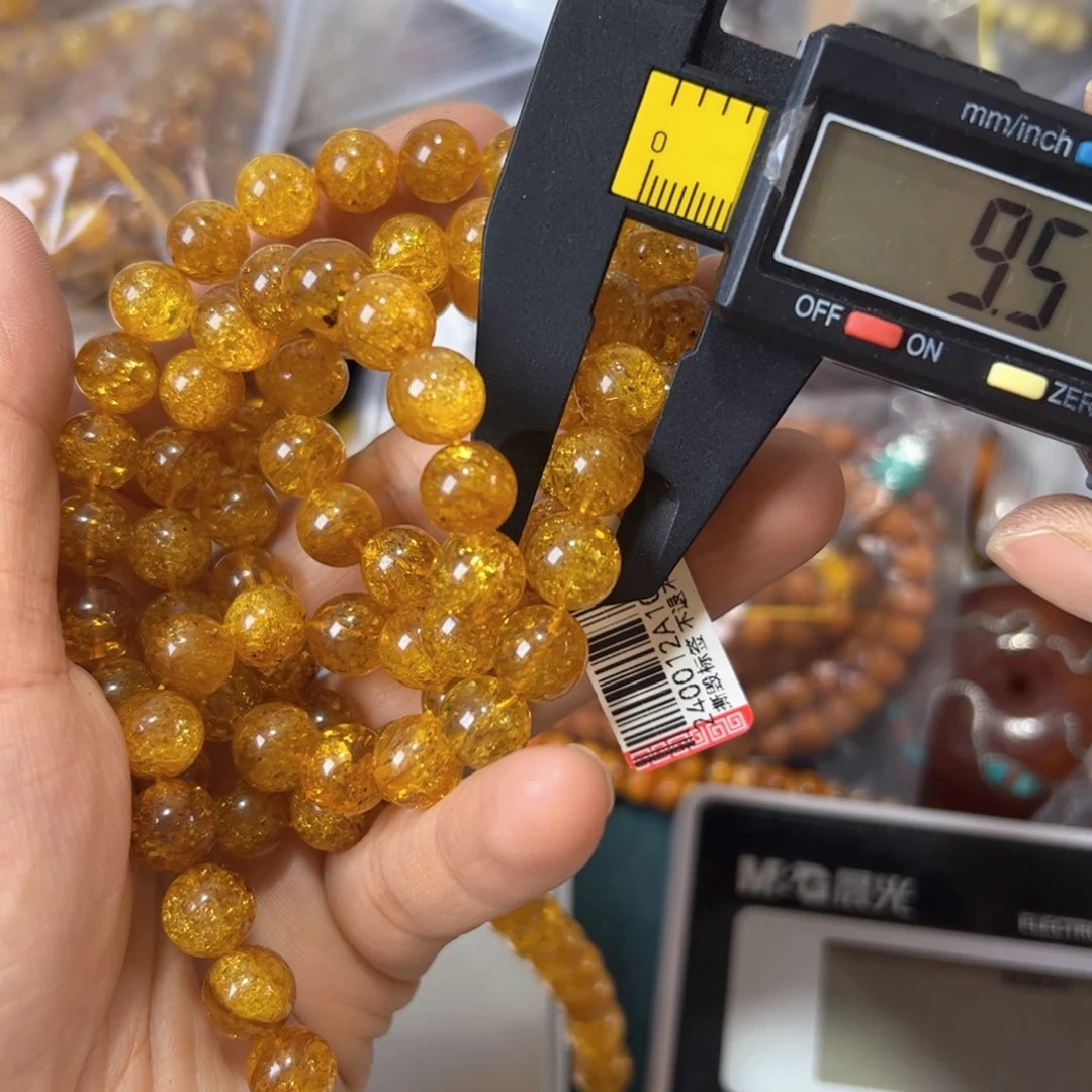 琥珀珠宝奇石未镶嵌344