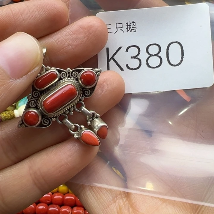 吊坠菩提根/象牙果