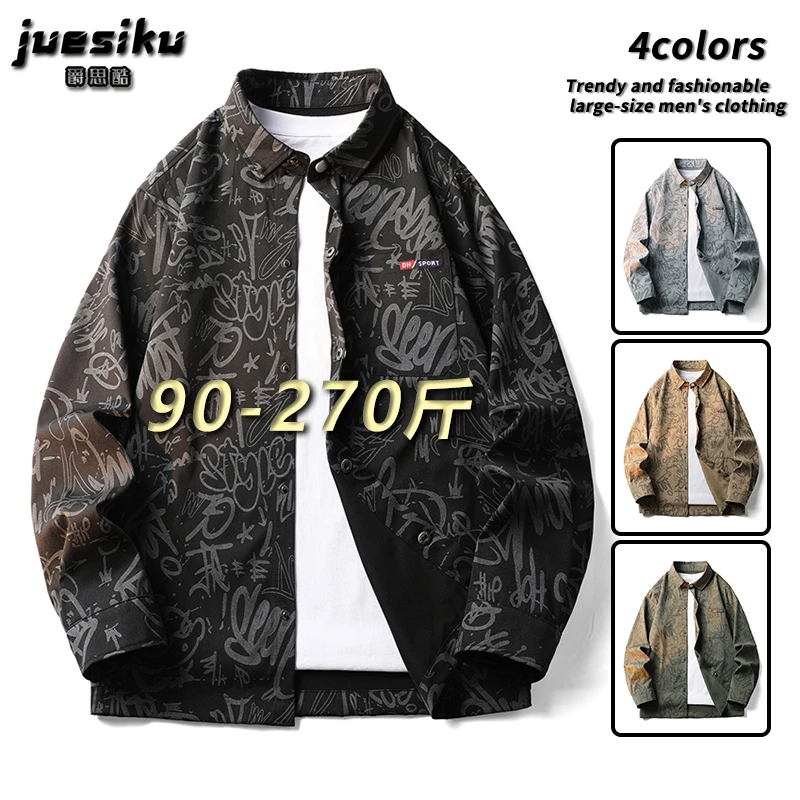 春秋季新款大码男士休闲翻领衬衫潮流时尚设计感满印涂鸦衬衣外套