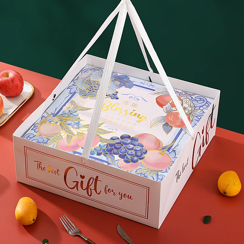 10套通用喜乐方形礼盒水果混搭ins礼物盒礼盒包装盒纸盒空盒