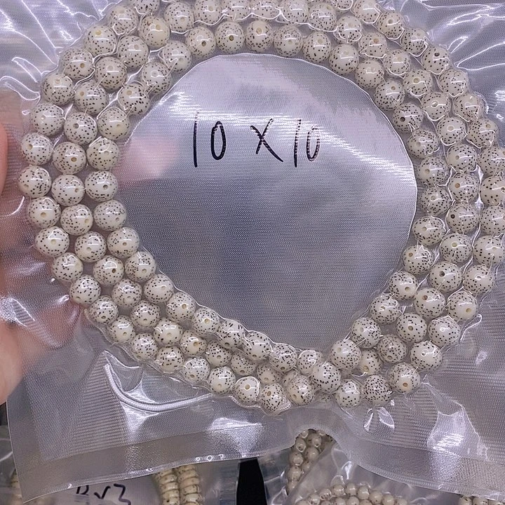 【闪购商品】星月菩提手串一*子星月菩提