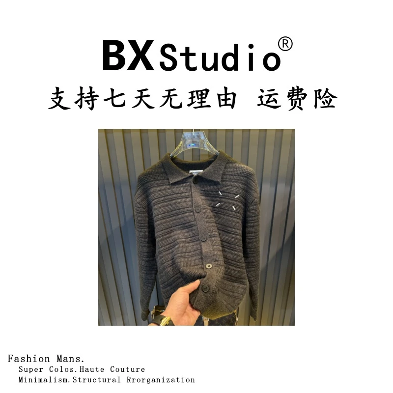 B-X Studio 2025欧洲站顶奢高定毛衣针织开衫上衣外套(HK Vini)