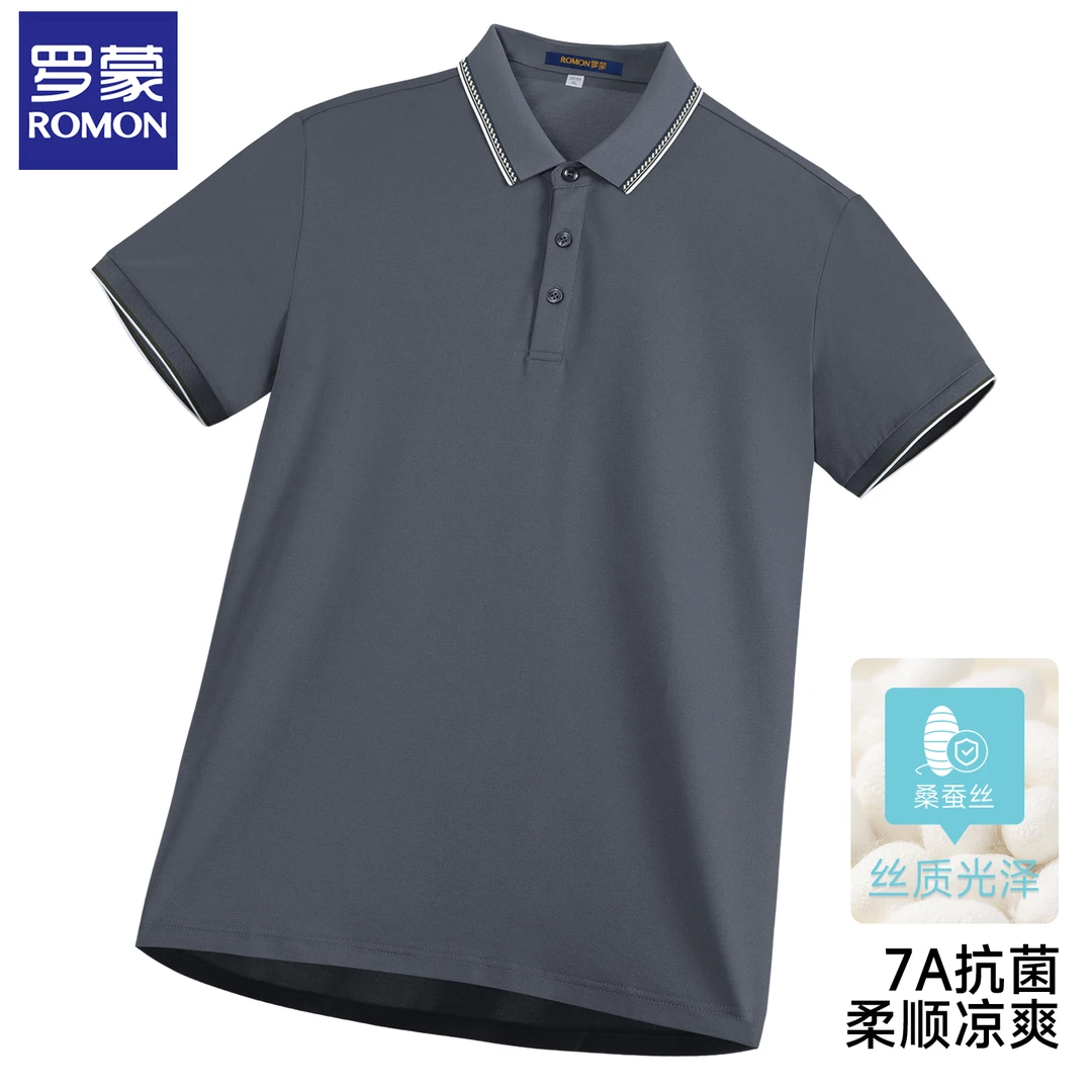 【含桑蚕丝+新疆棉】罗蒙短袖polo衫男士夏季7A抗菌透气翻领T恤上衣