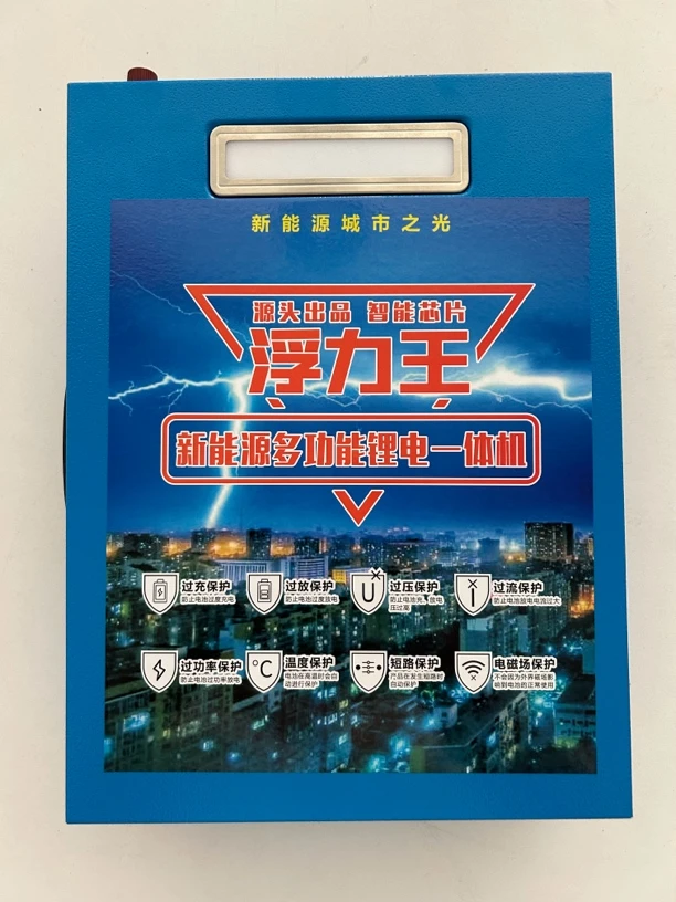 锂电池12v伏大容量摆摊夜市电瓶氙气灯蓄电池聚合物大功率600安
