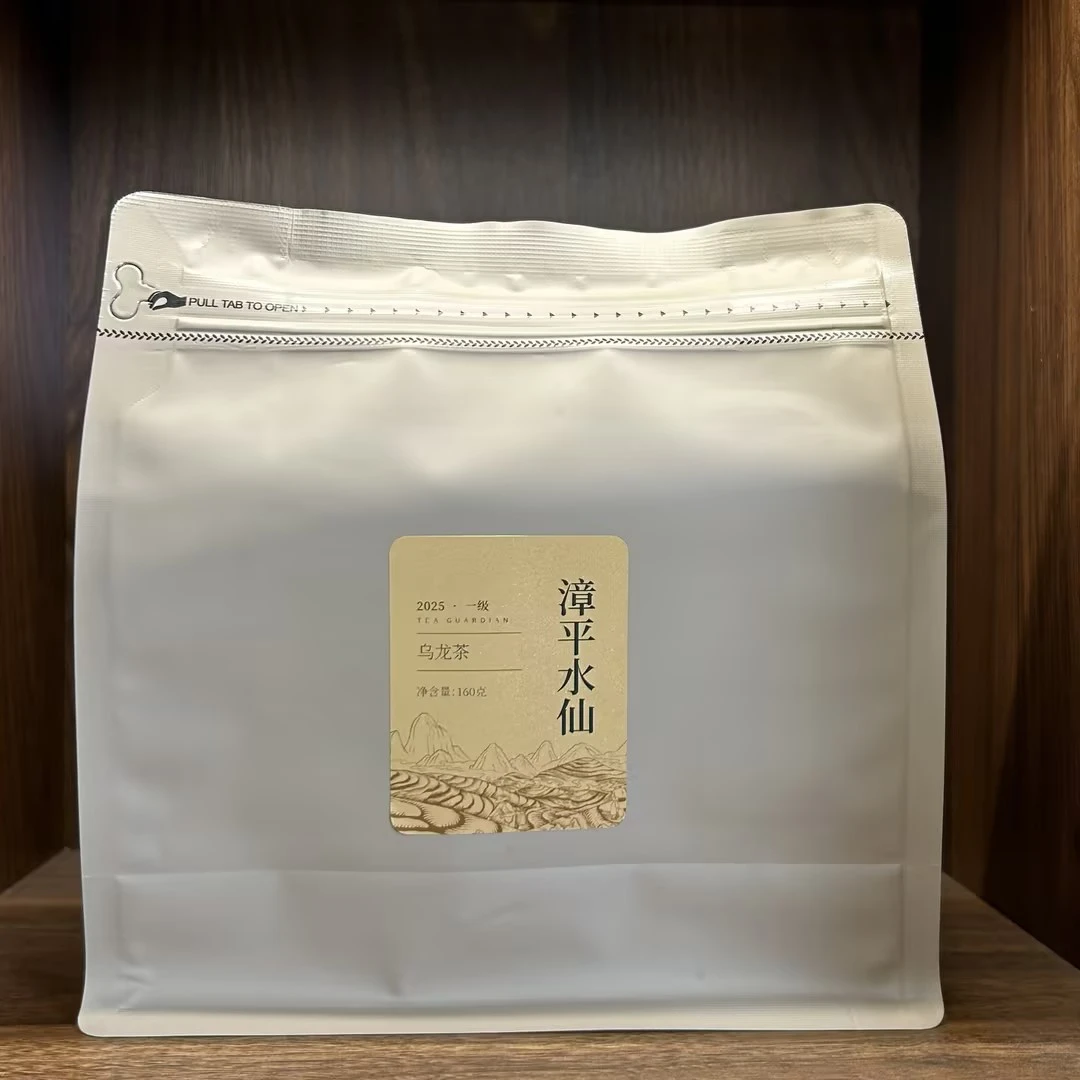 【漳平水仙简装】-默守茶规