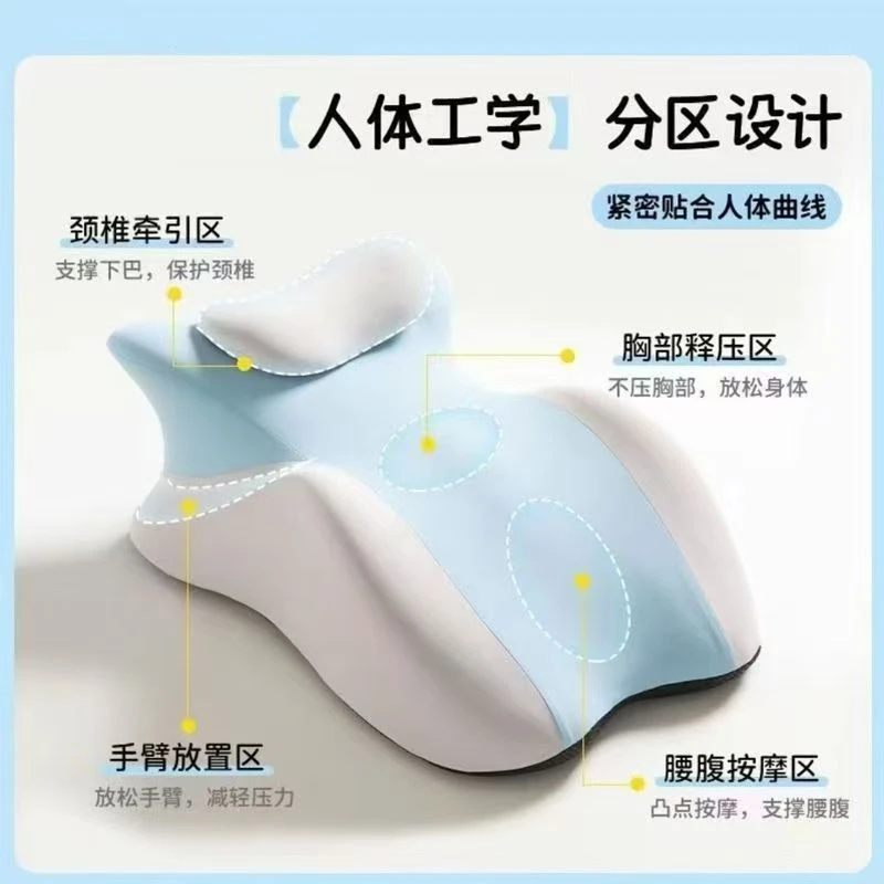 床上趴睡枕情侣靠背神器多功能趴趴辅助垫俯卧位成人靠垫趴着睡觉