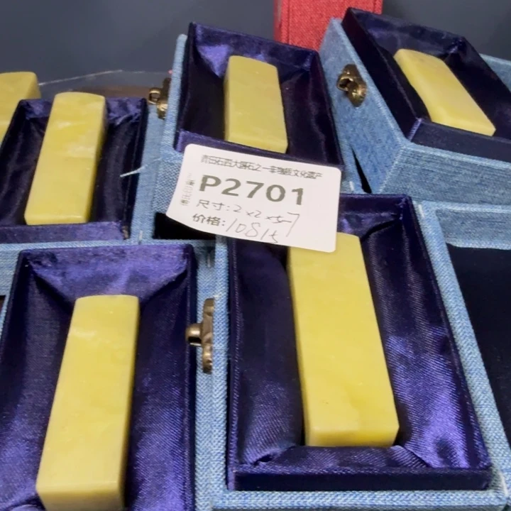 青田石11.8青田石雕厂家直销