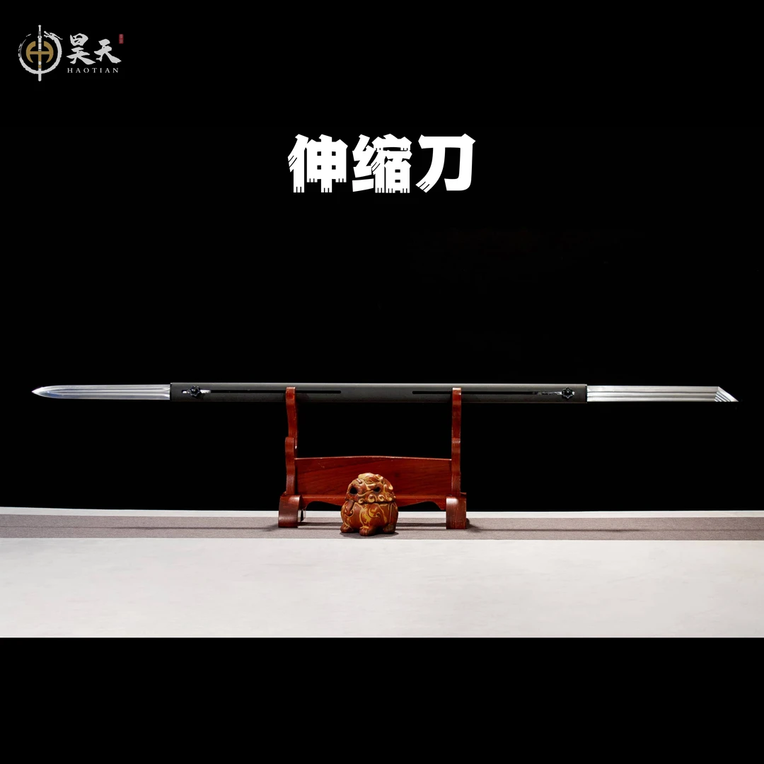 伸缩刀龙泉刀剑宝剑手工一体古法淬火武术兵器摆件未开刃正品收藏