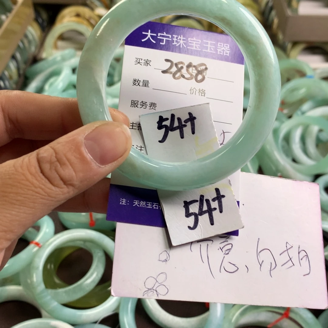 蛇纹石玉未镶嵌手镯2858