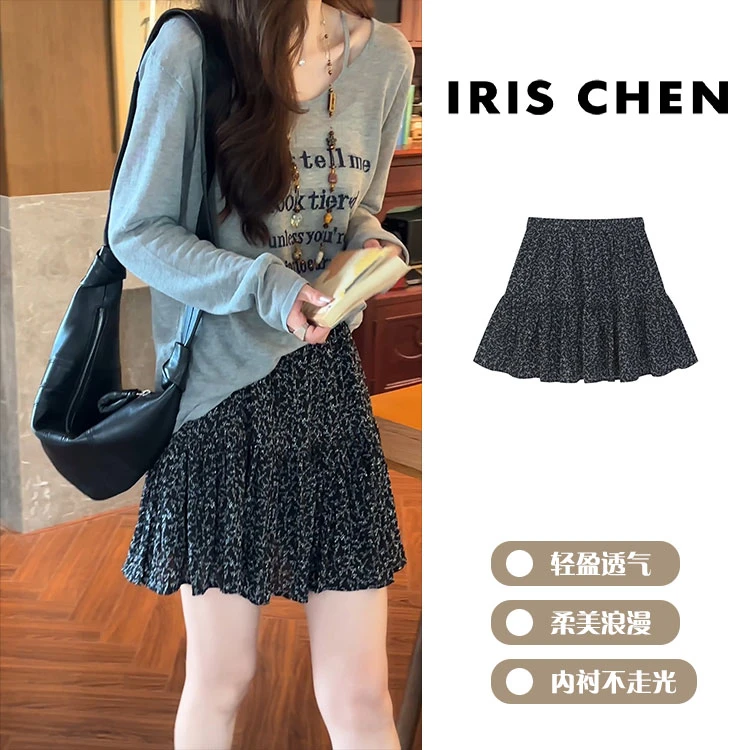 现货IRIS CHEN 碎花裙 2025夏百搭含内衬俏皮显瘦收腰短裙25DQ520