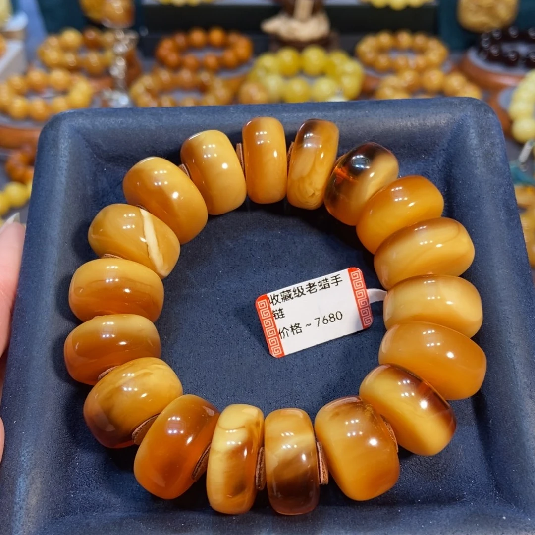 蜜蜡手链未镶嵌蜜蜡