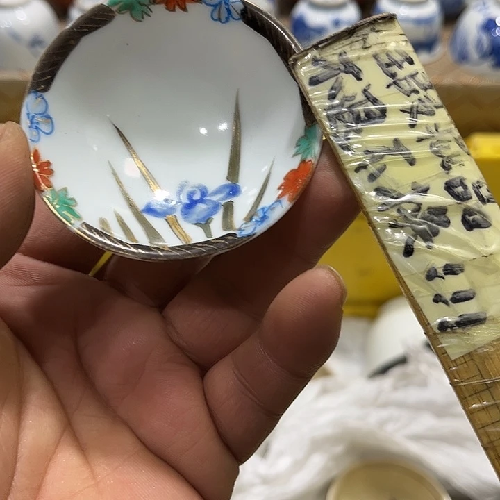 陶瓷茶玩榜第二十名
