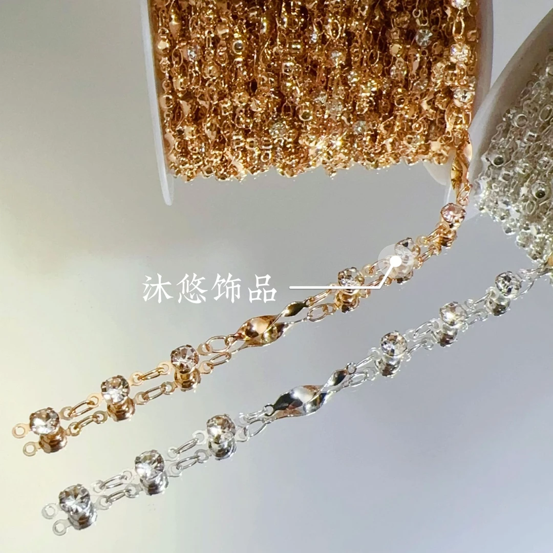 （沐悠饰品diy）L00311 水波纹简约钻链纯铜链条DIY