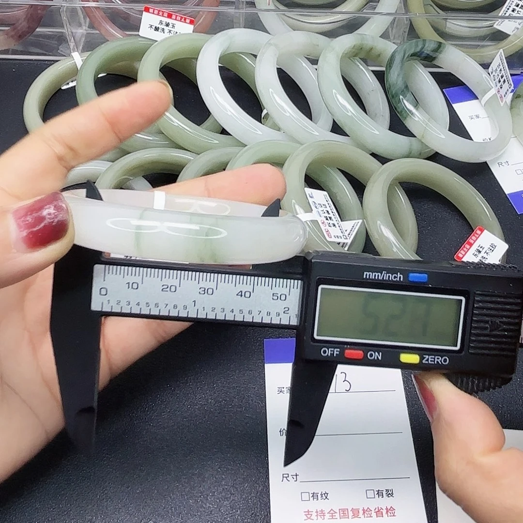 石英质玉未镶嵌手镯13/5253