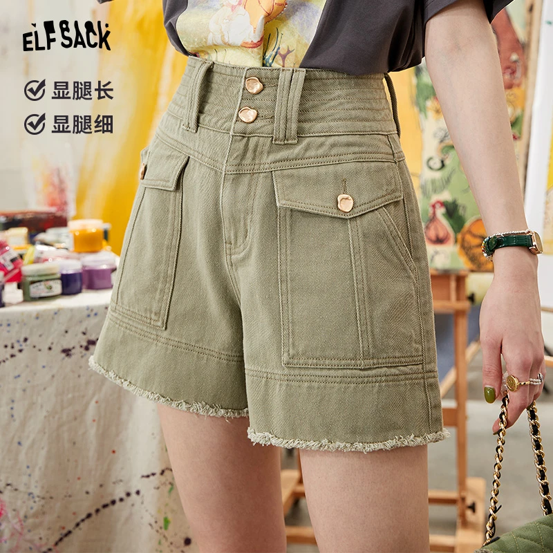 妖精的口袋裤子14110013