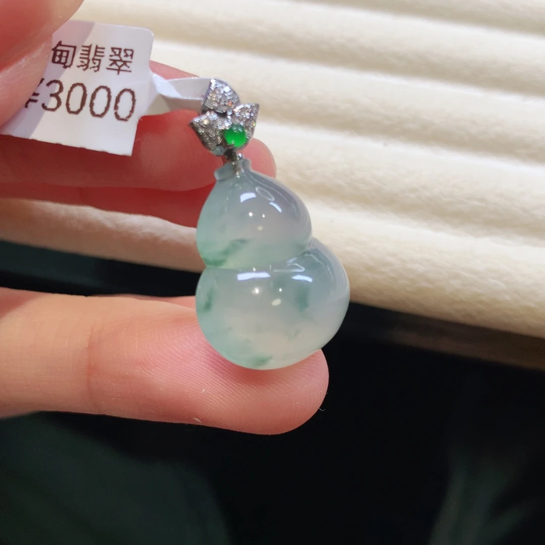 翡翠18K金镶嵌颈饰厚庄葫芦