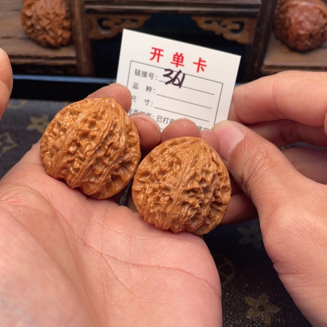 文玩核桃吊坠文玩核桃