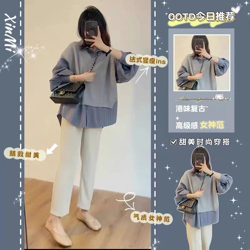 新款孕妇衬衫T恤洋气上衣阔腿裤两件套145-155矮小个子春秋季套装