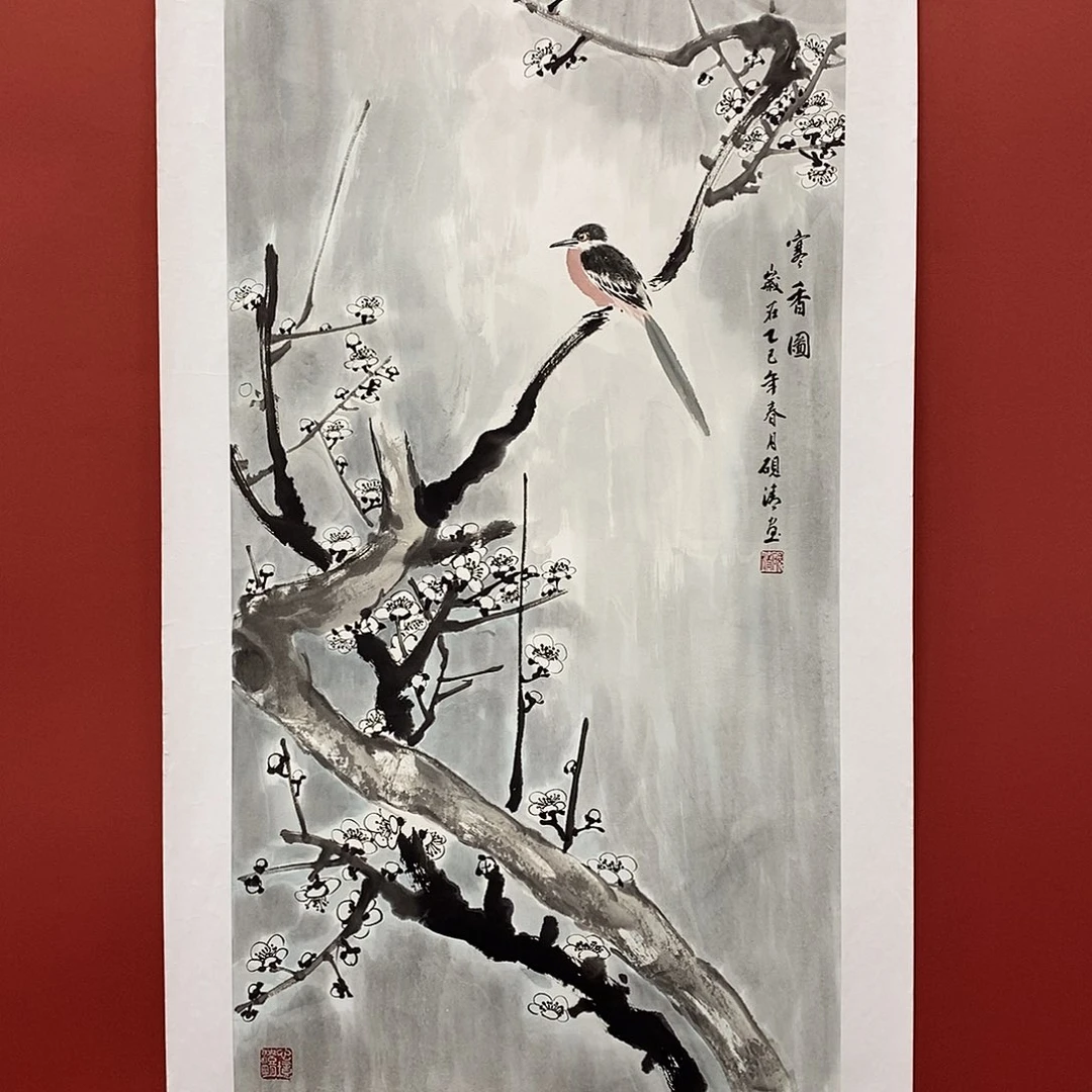 国画砚清三尺100*50精品佳作