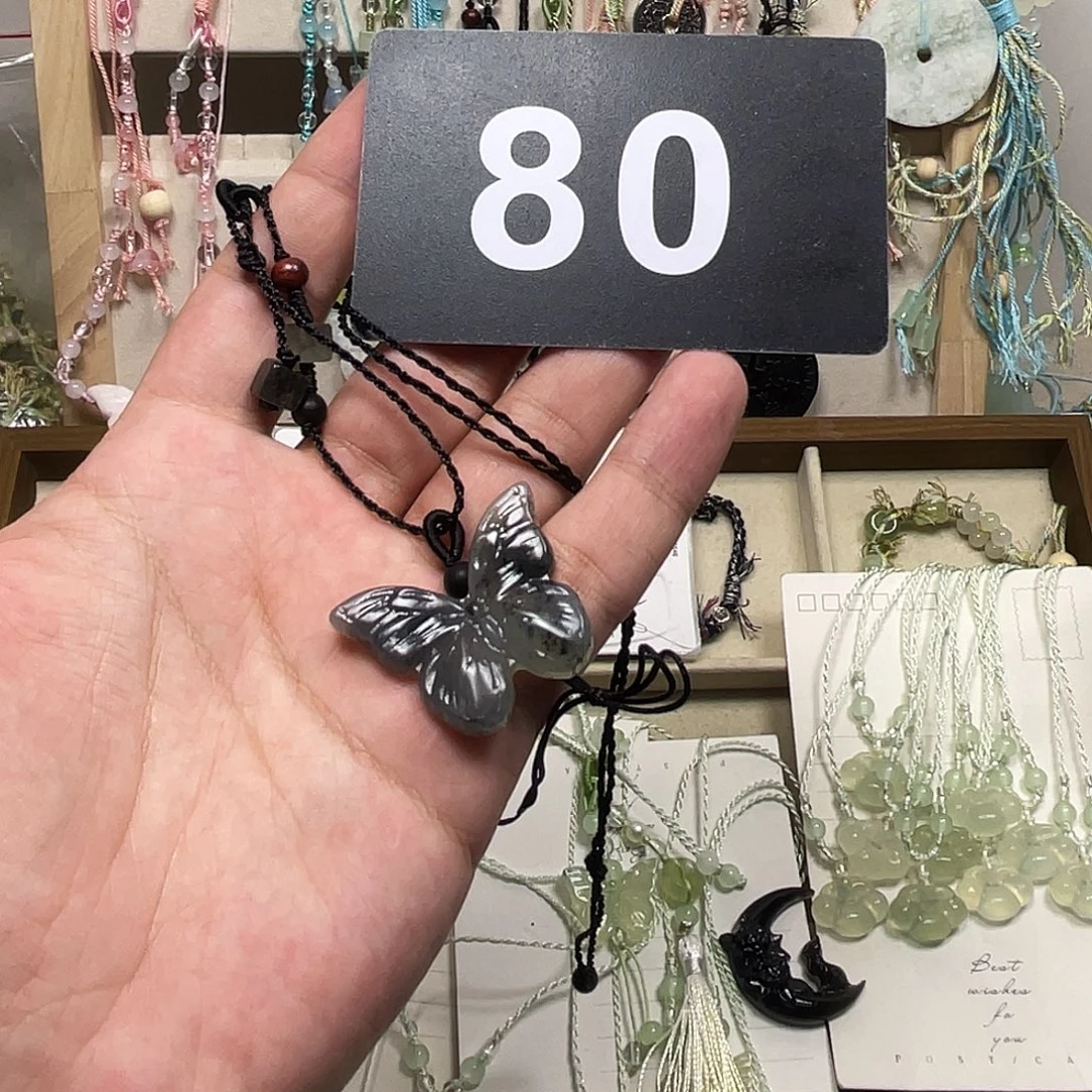 蛇纹石玉合金颈饰