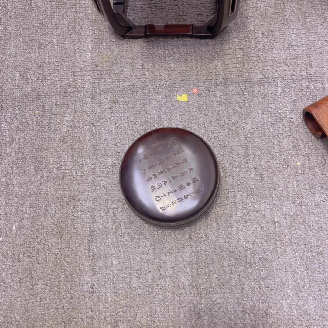 木遥**海梨檀紫韵之京作