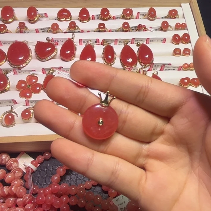 菱锰矿（红纹石）18K金镶嵌颈饰平安扣吊坠5.3g