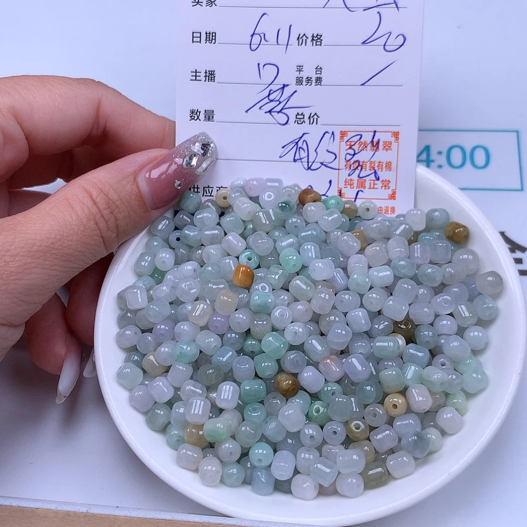 未镶嵌手链翡翠A****宝