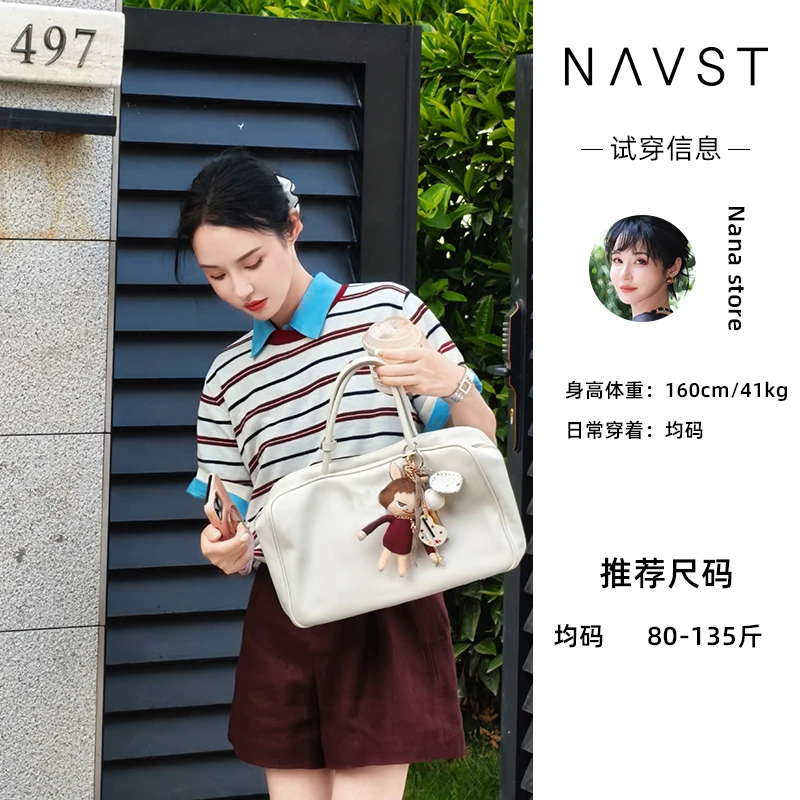 NAVST5.17上新百搭撞色宽松横条短袖NX250519DT3SS