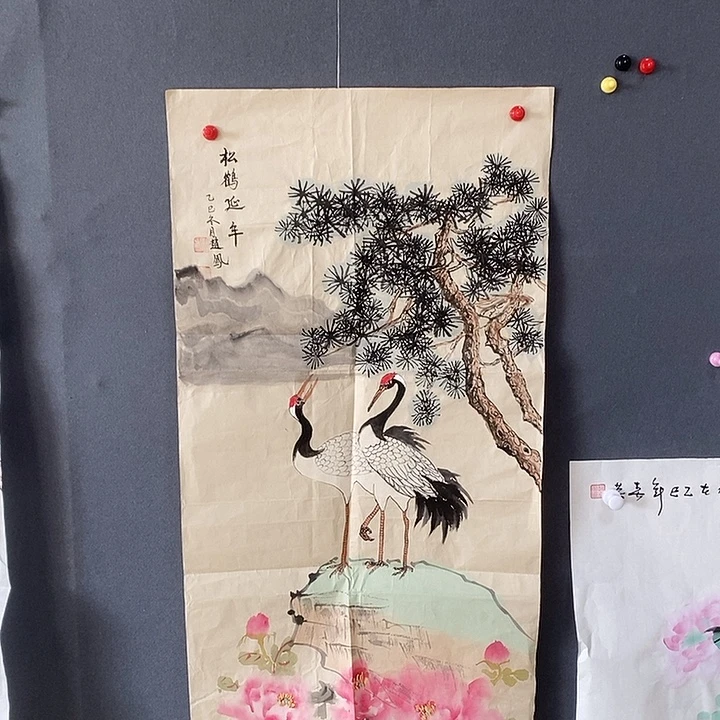 水***穿国画赵凤50.100手绘画芯