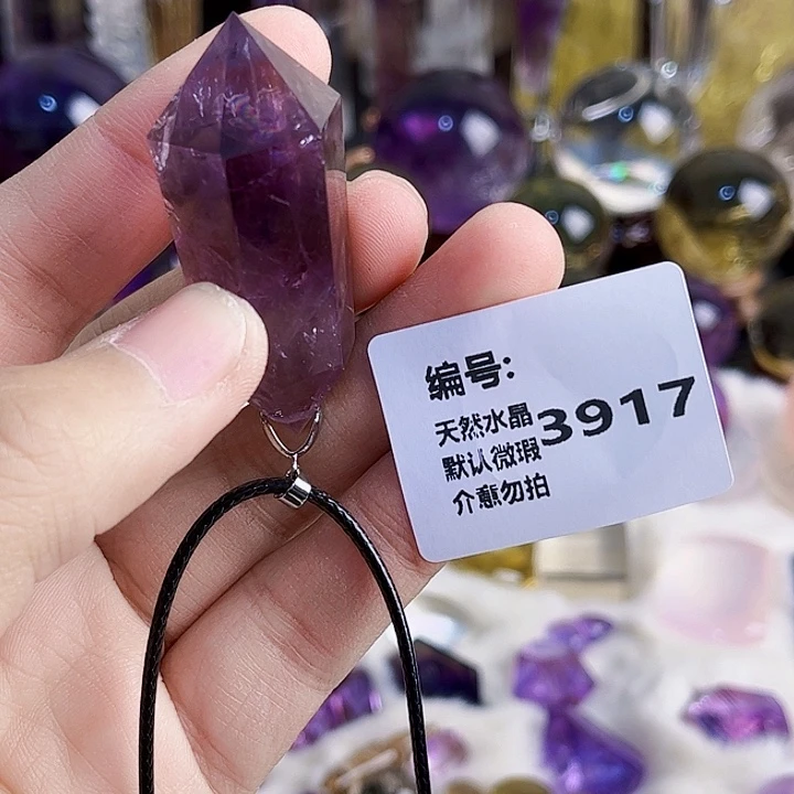 柠****未镶嵌水晶颈饰吊坠