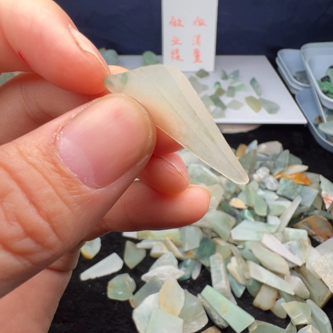 翡翠裸石缅甸翡翠A货