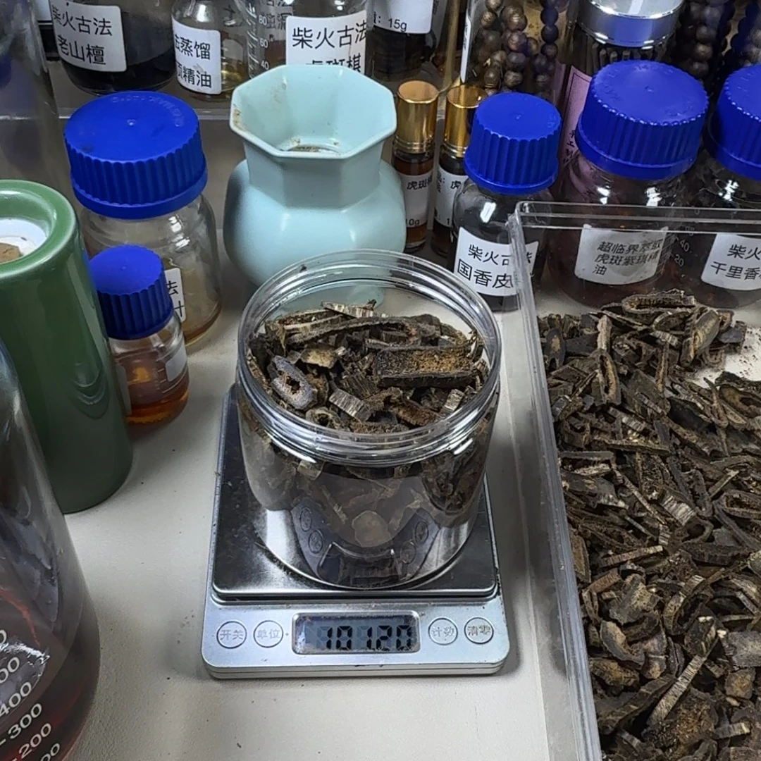 沉香碎屑沉香绿奇楠油叶子边角料100g