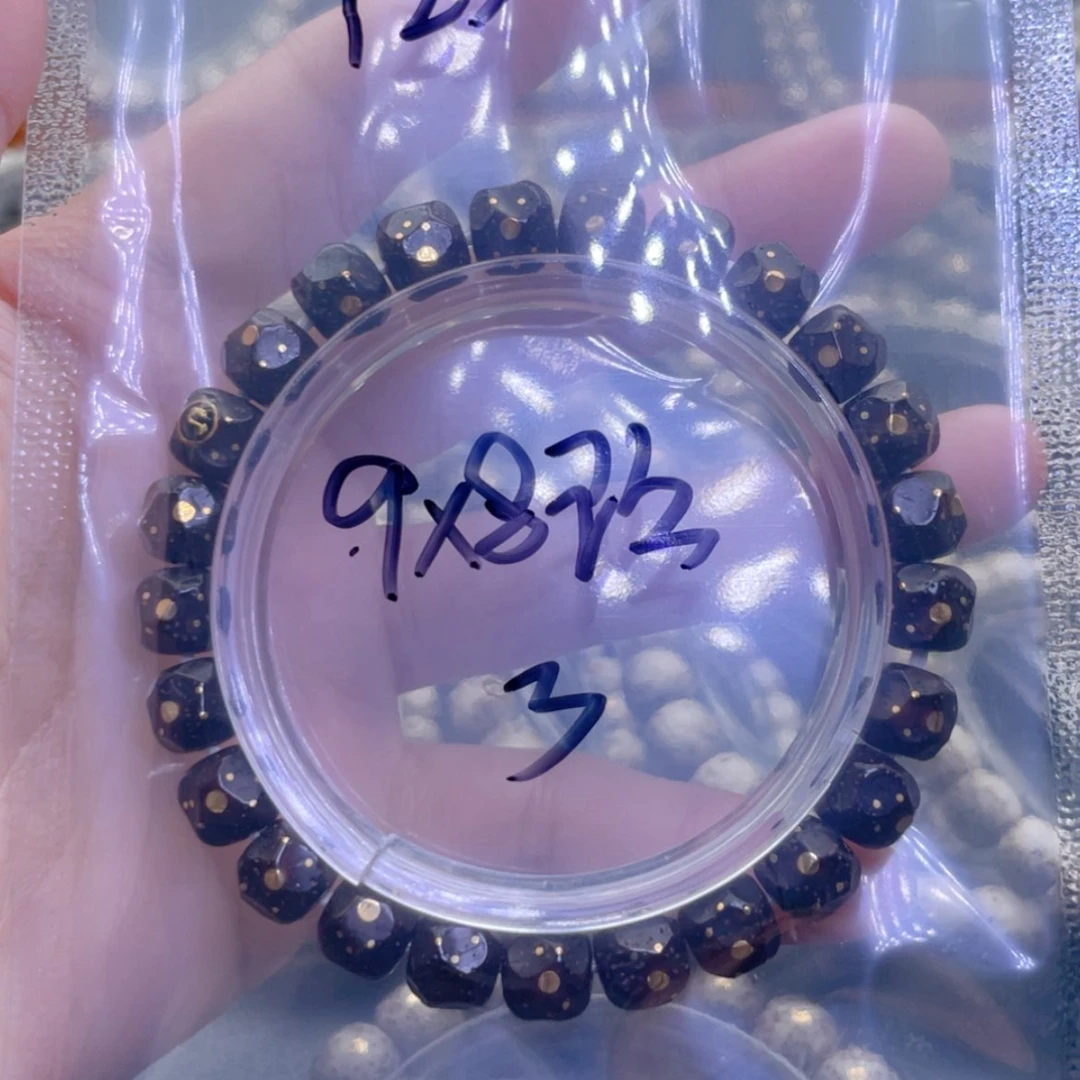 【闪购商品】星月菩提手串1**。福利