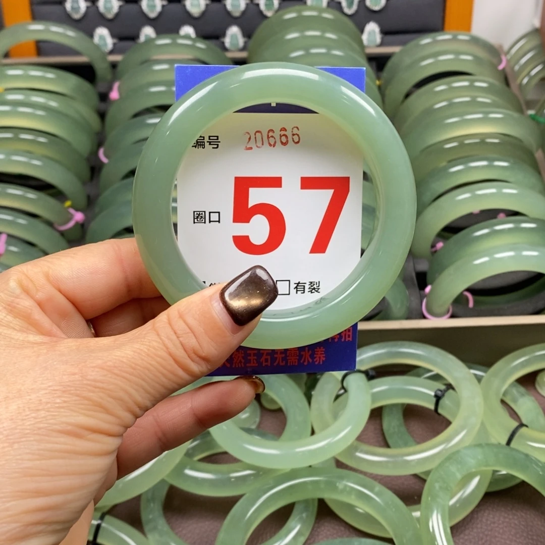 小***伢蛇纹石玉未镶嵌手镯