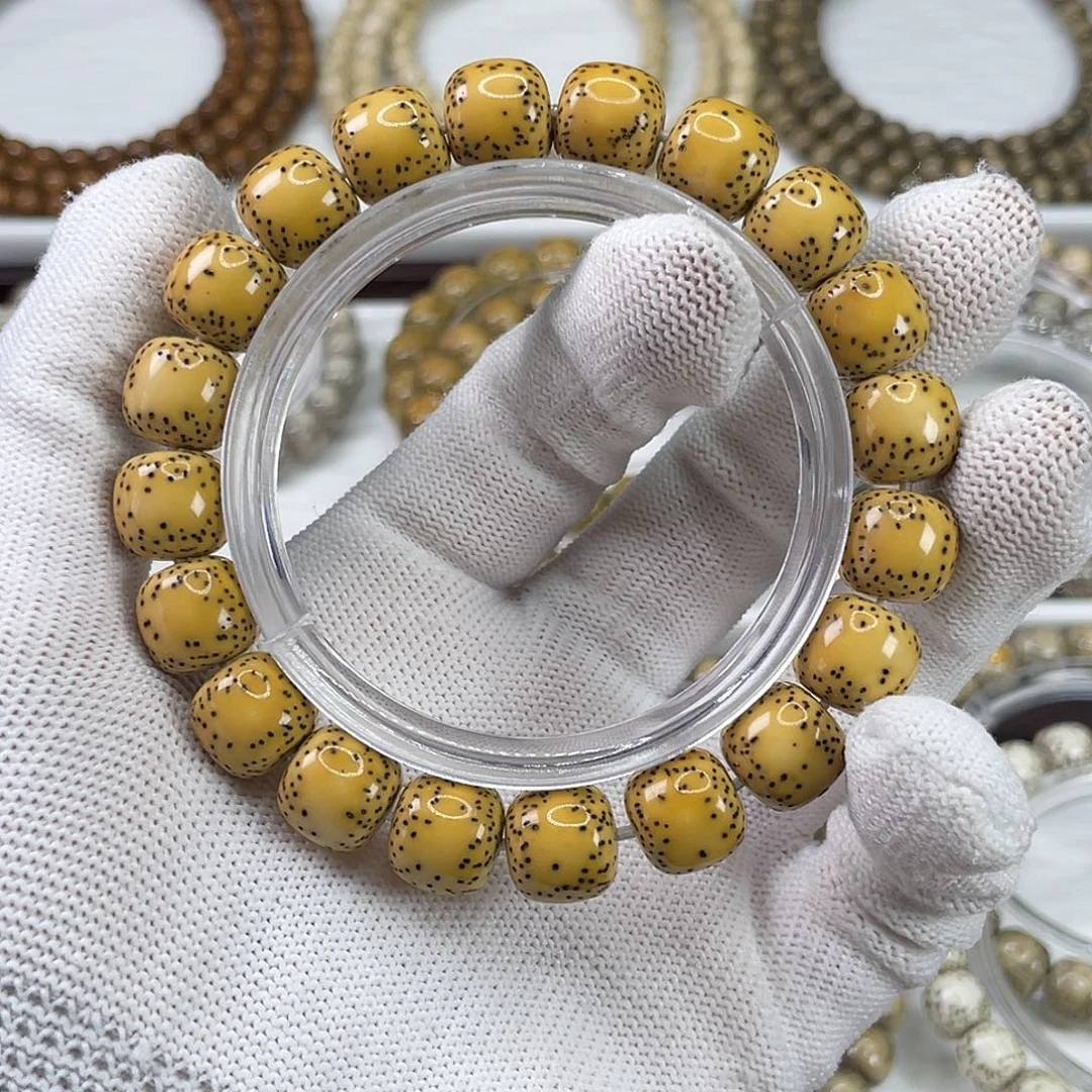 刻***剑星月菩提手串原生态顺白侧留白