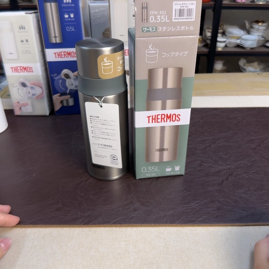 瓷片小介里家的精选好物