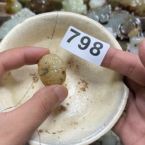 差****瓷片瓷器制作与使用技术第一单元