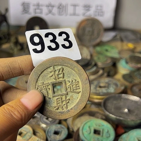 铜游****续复古文创工艺品