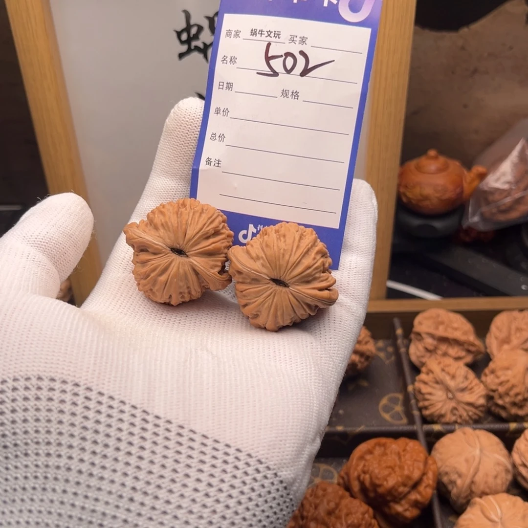 文玩核桃把件502汉高楼37全品