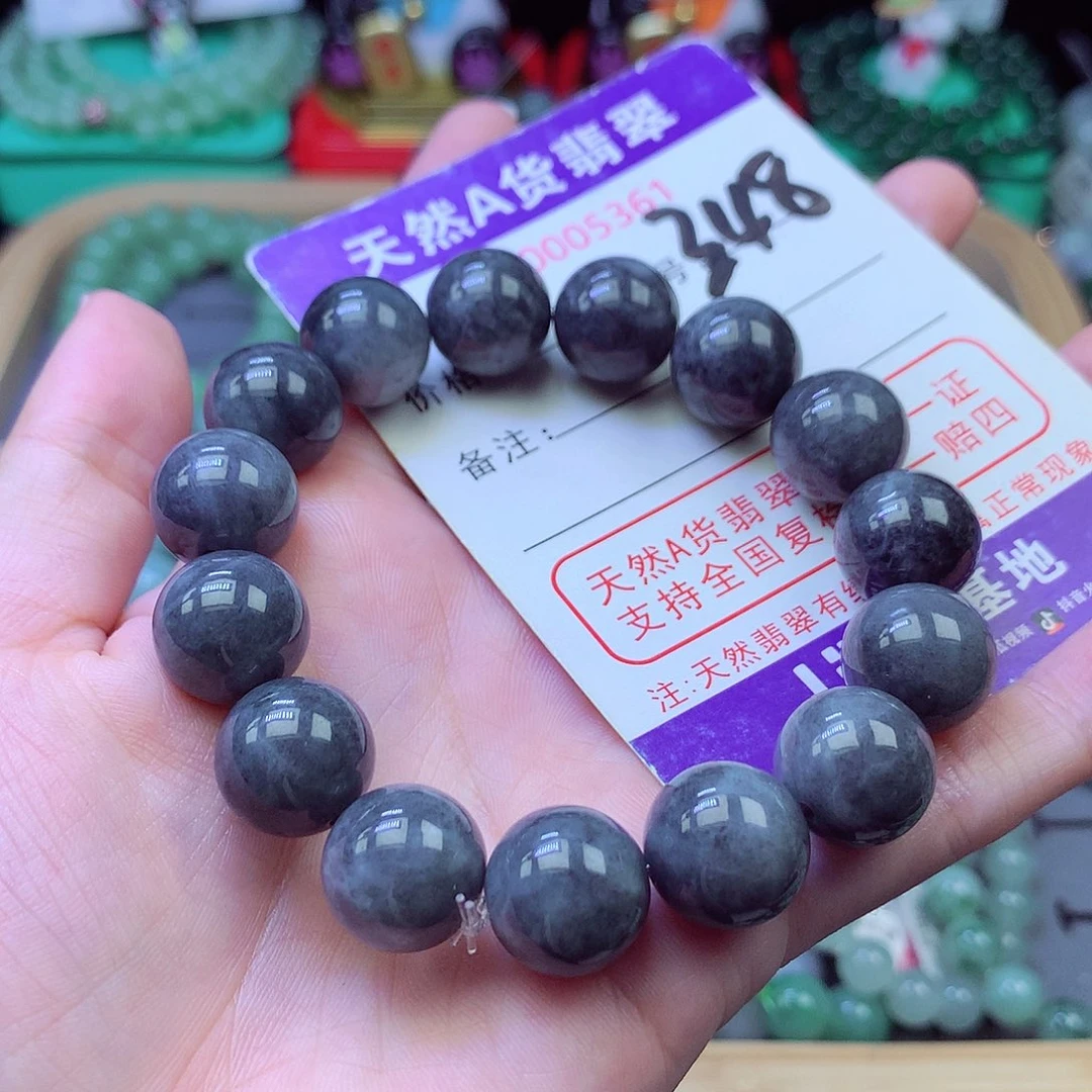 毛衣链未镶嵌翡翠13.6