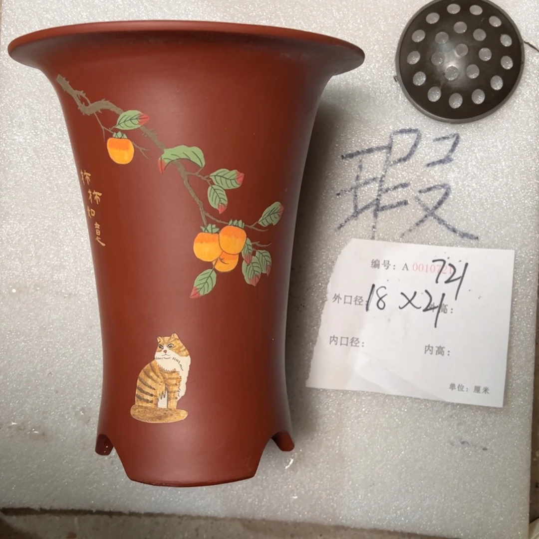 花盆紫砂紫砂花盆