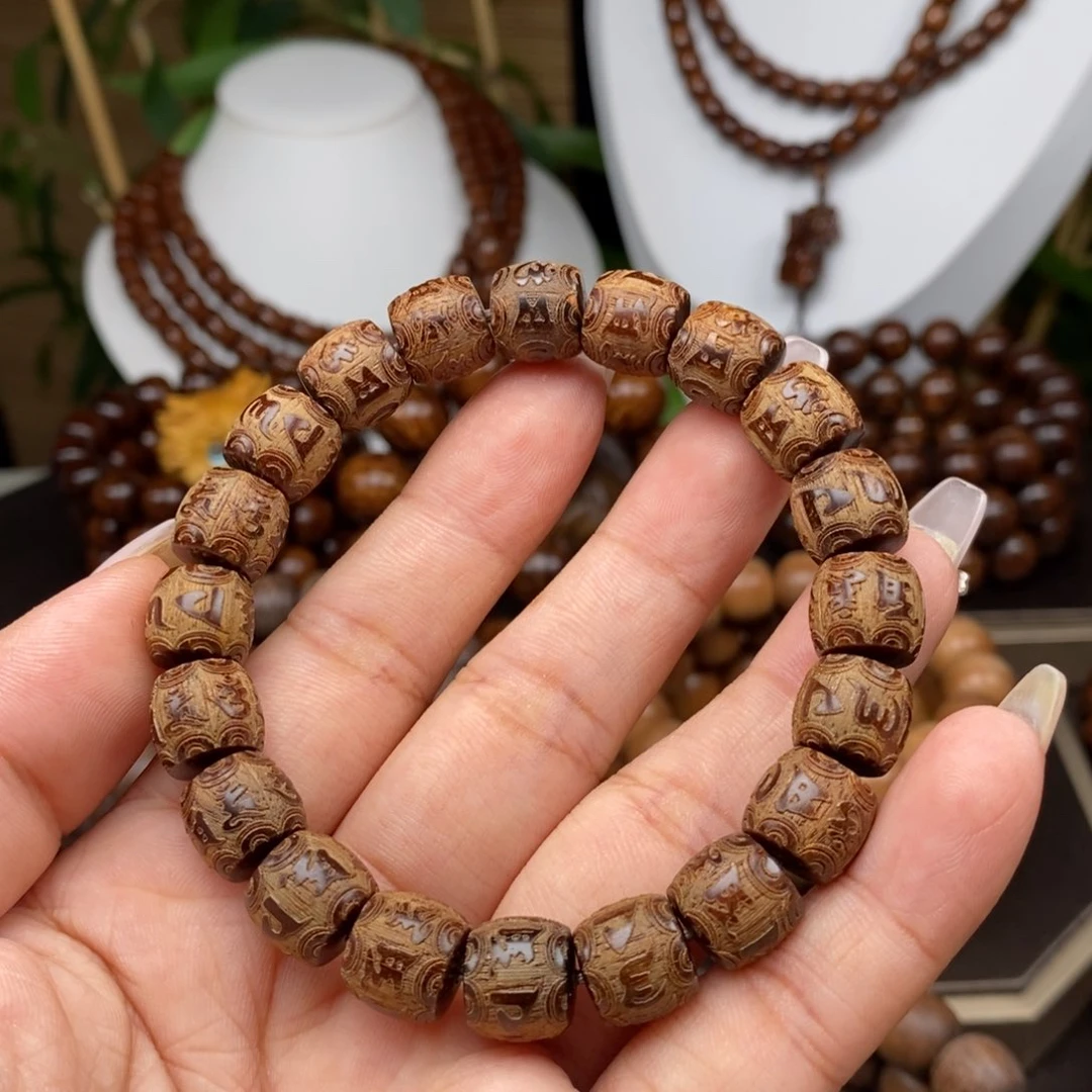 巴布亚贡木10×11六字真言直切