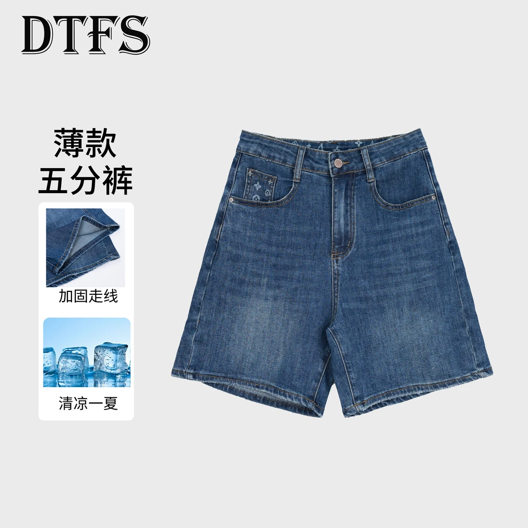 2025次夏季高腰女五分短裤常规款时尚夏季薄款清凉感9681