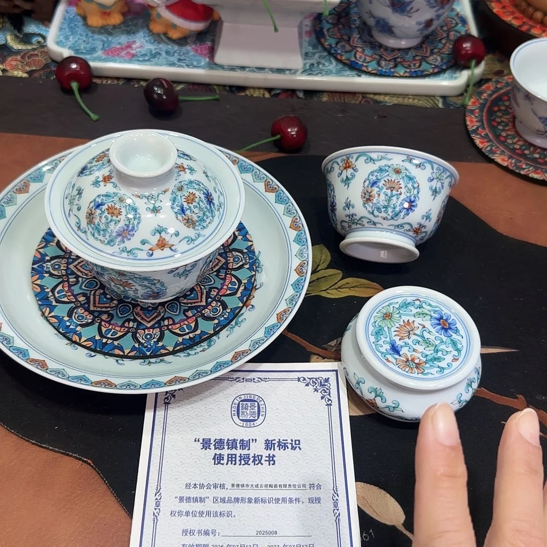 景德镇36894737858757889