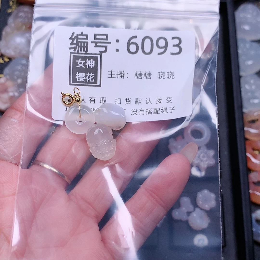 玛瑙/玉髓颈饰合金墨*画