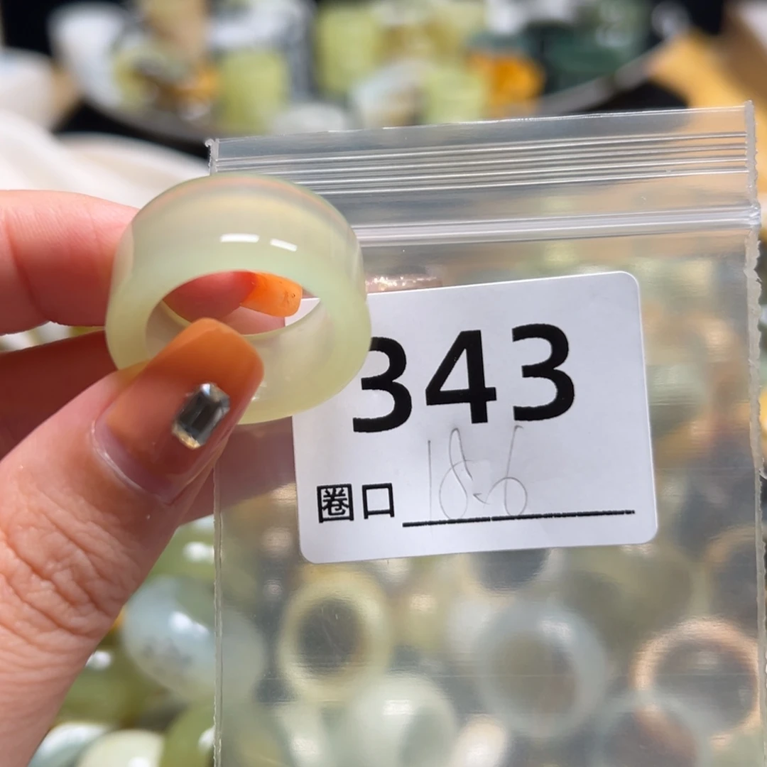 T***e蛇纹石玉未镶嵌戒指