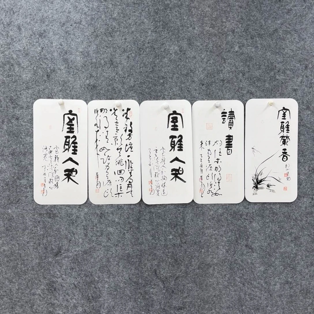 书法书法作品JLJ老师