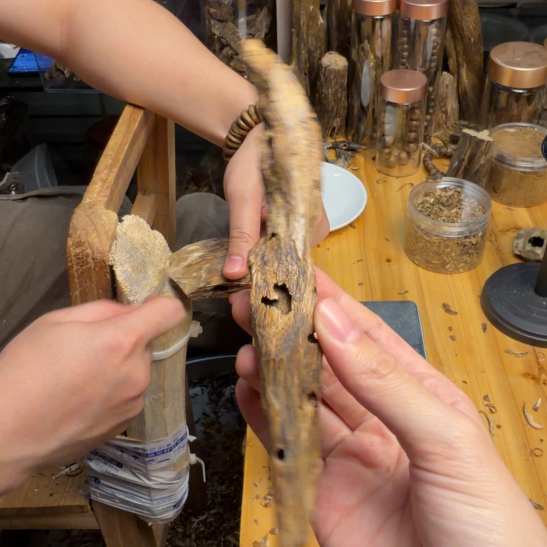 沉香沉香碎屑白棋16克