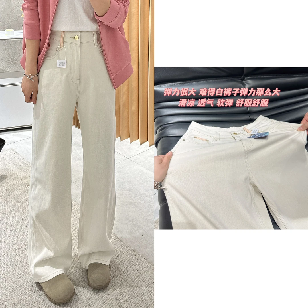 【褚培培自制】 春秋牛仔裤超级好看弹力时尚潮流高级感设计牛仔裤