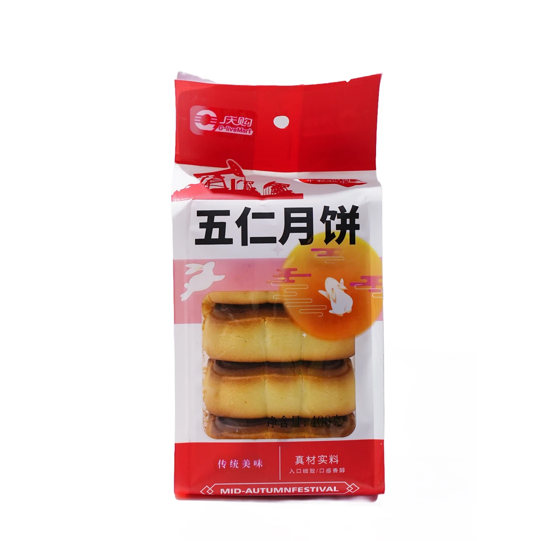 庆购五仁月饼 */袋